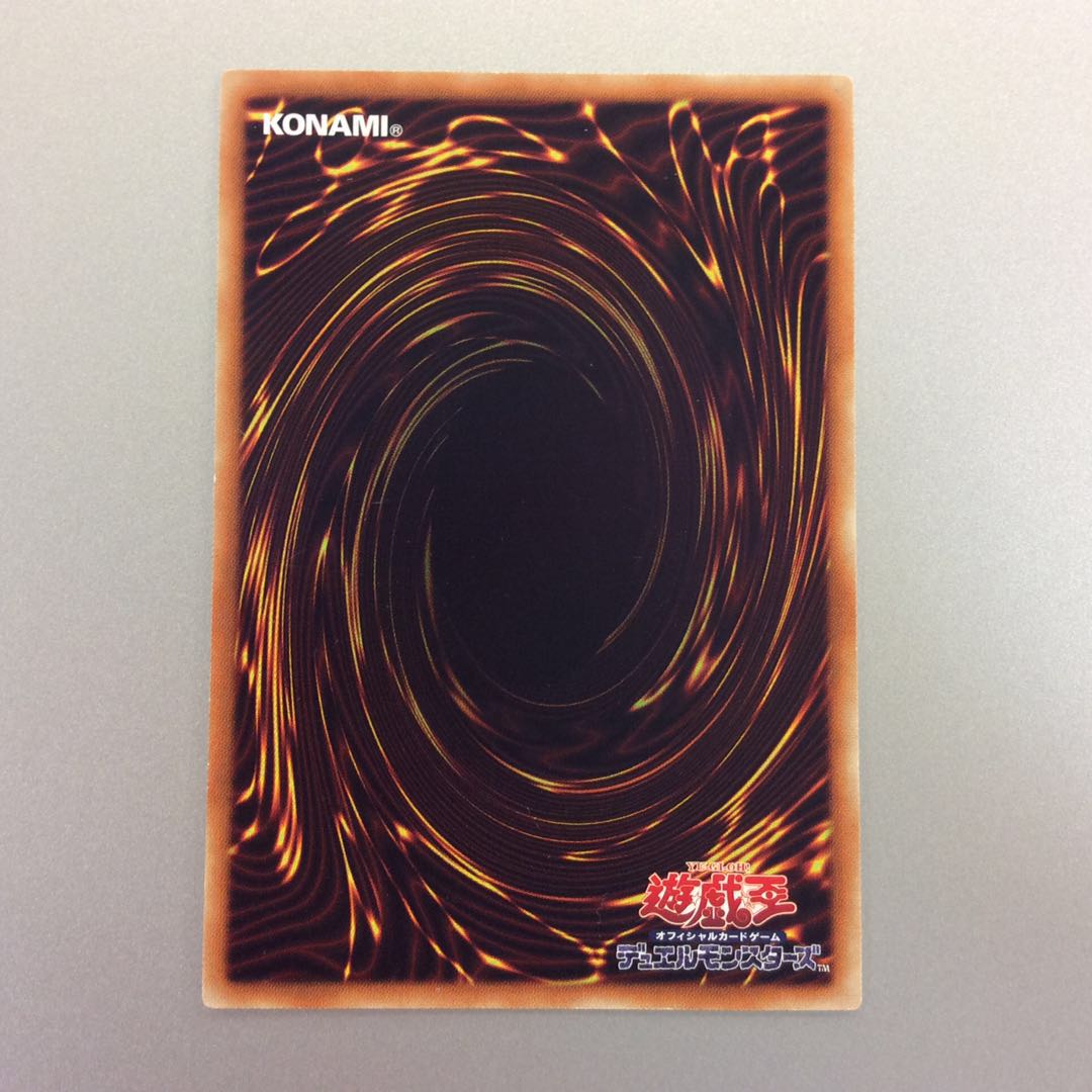 （ジャンク）幻影騎士団ダスティローブ　ノーマル　3枚セット