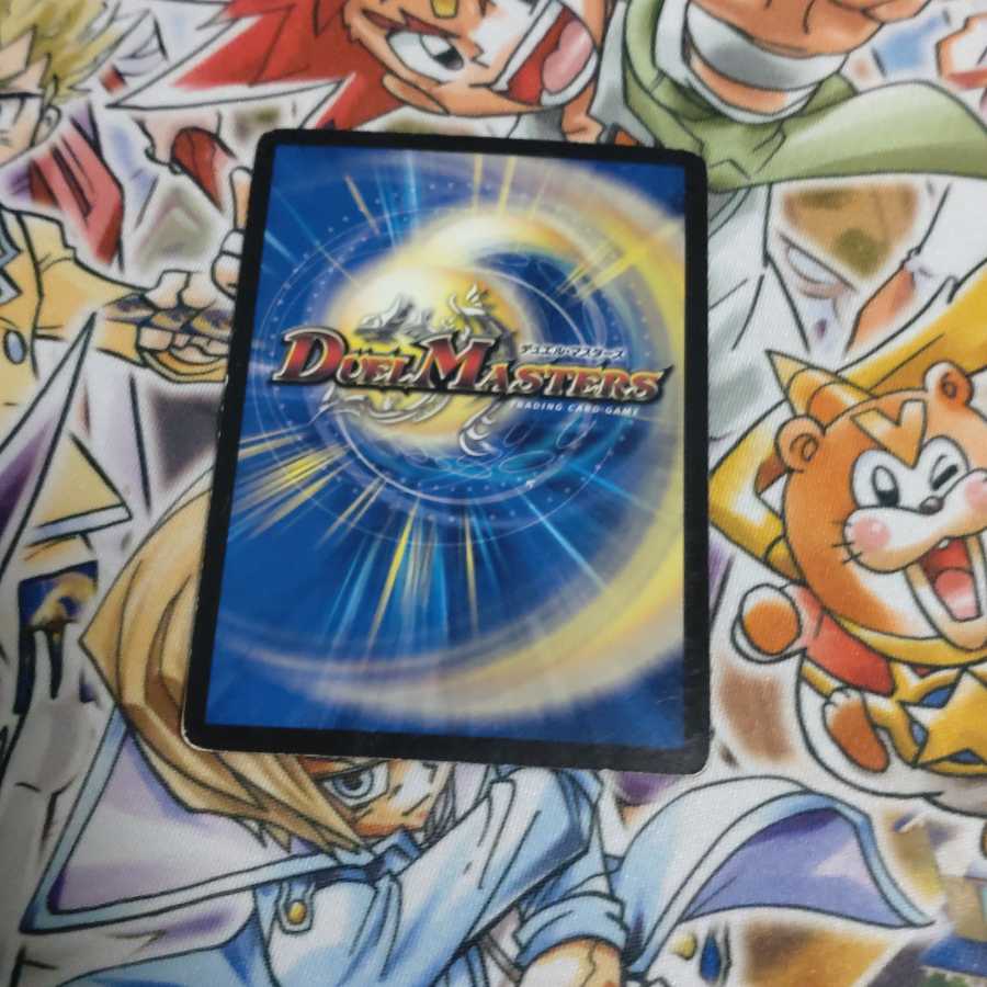 天牙海聖キング・サプライズ VR