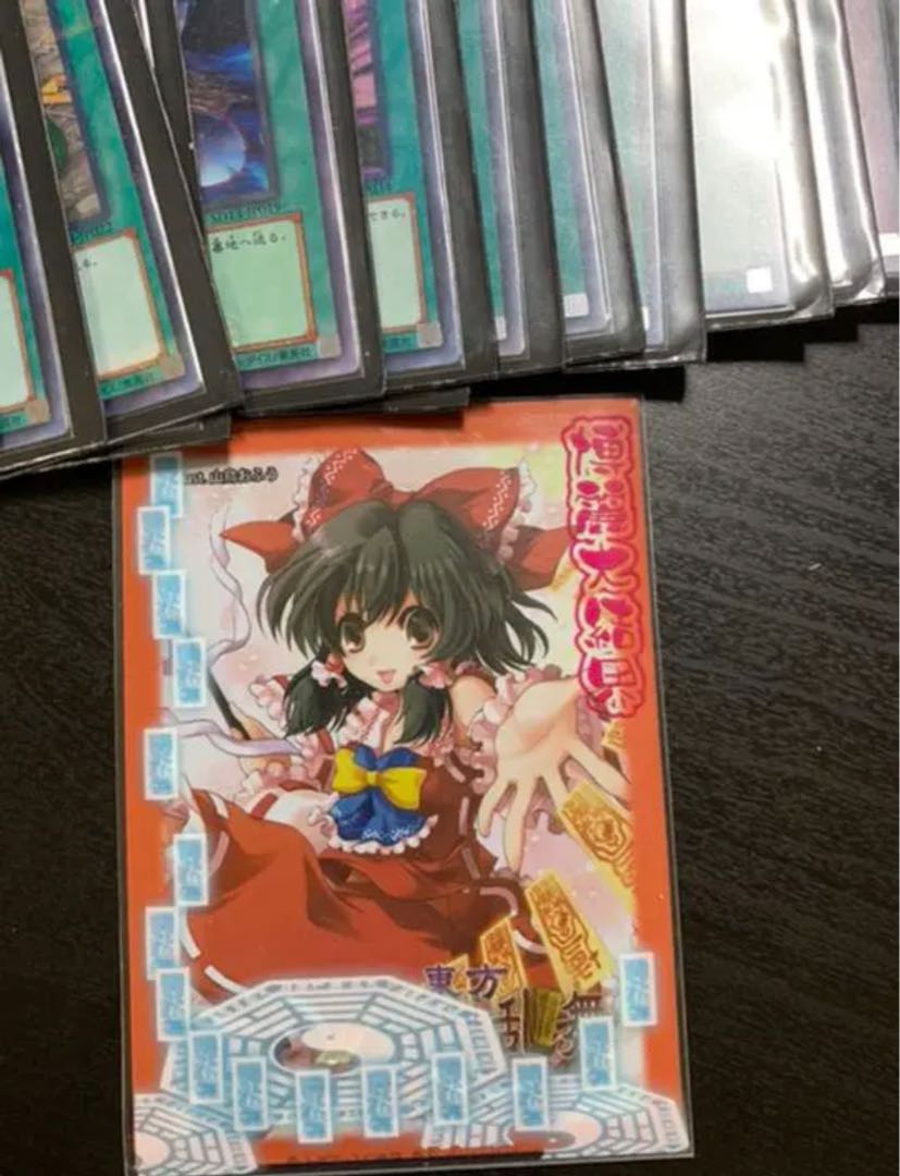 遊戯王 まとめ売り 1枚