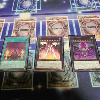 コンプリートファイル ヌメロニアスセット