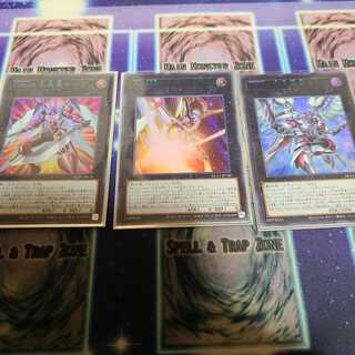 コンプリートファイル 未来皇セット