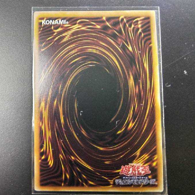 HSRコルク-10[スーパー1枚]、SRスクラッチ[スーパー2枚]