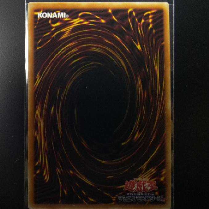 HSRコルク-10[スーパー1枚]、SRスクラッチ[スーパー2枚]