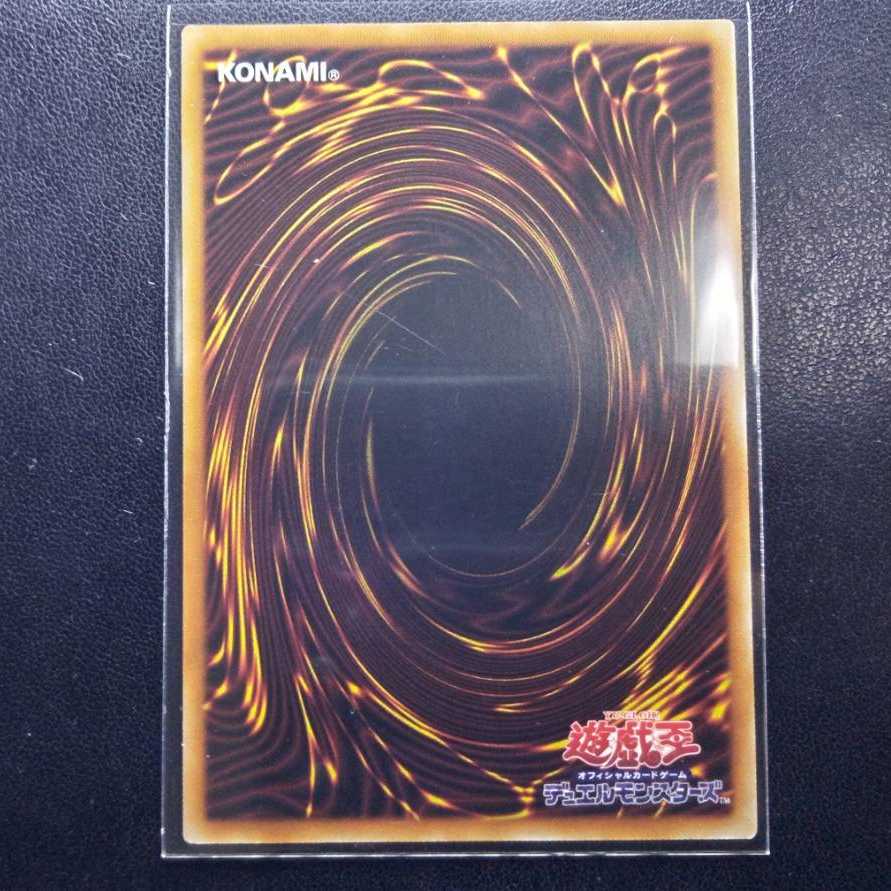 HSRコルク-10[スーパー1枚]、SRスクラッチ[スーパー2枚]