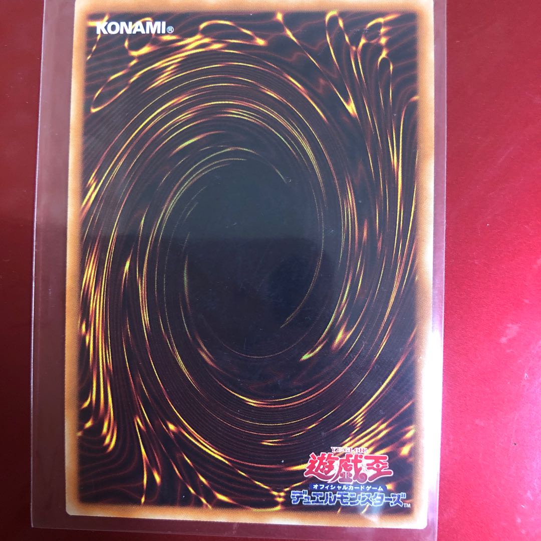 Palladium Oracle Mahad 20th Secret Rare Yu-Gi-Oh!