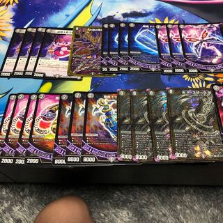 デスザークデッキ