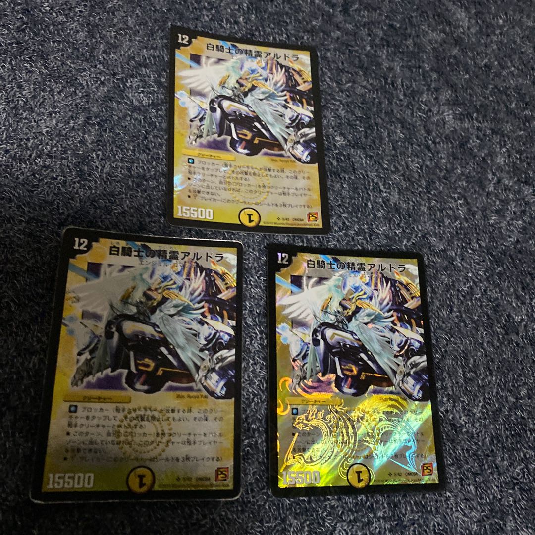 Aldora, the Spirit of White Knight