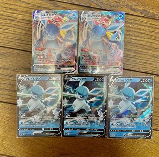 グレイシアVMAX ×2グレイシアV ×3