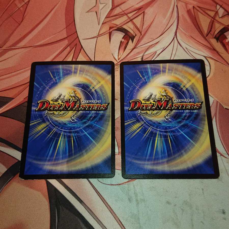 邪眼将デス・ロマノフV世