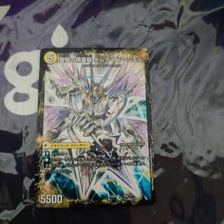 革命槍 ジャンヌ・ミゼル｜聖槍の精霊龍 ダルク・アン・シエル