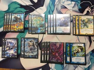 デュエルマスターズ カリヤドネループ 1枚