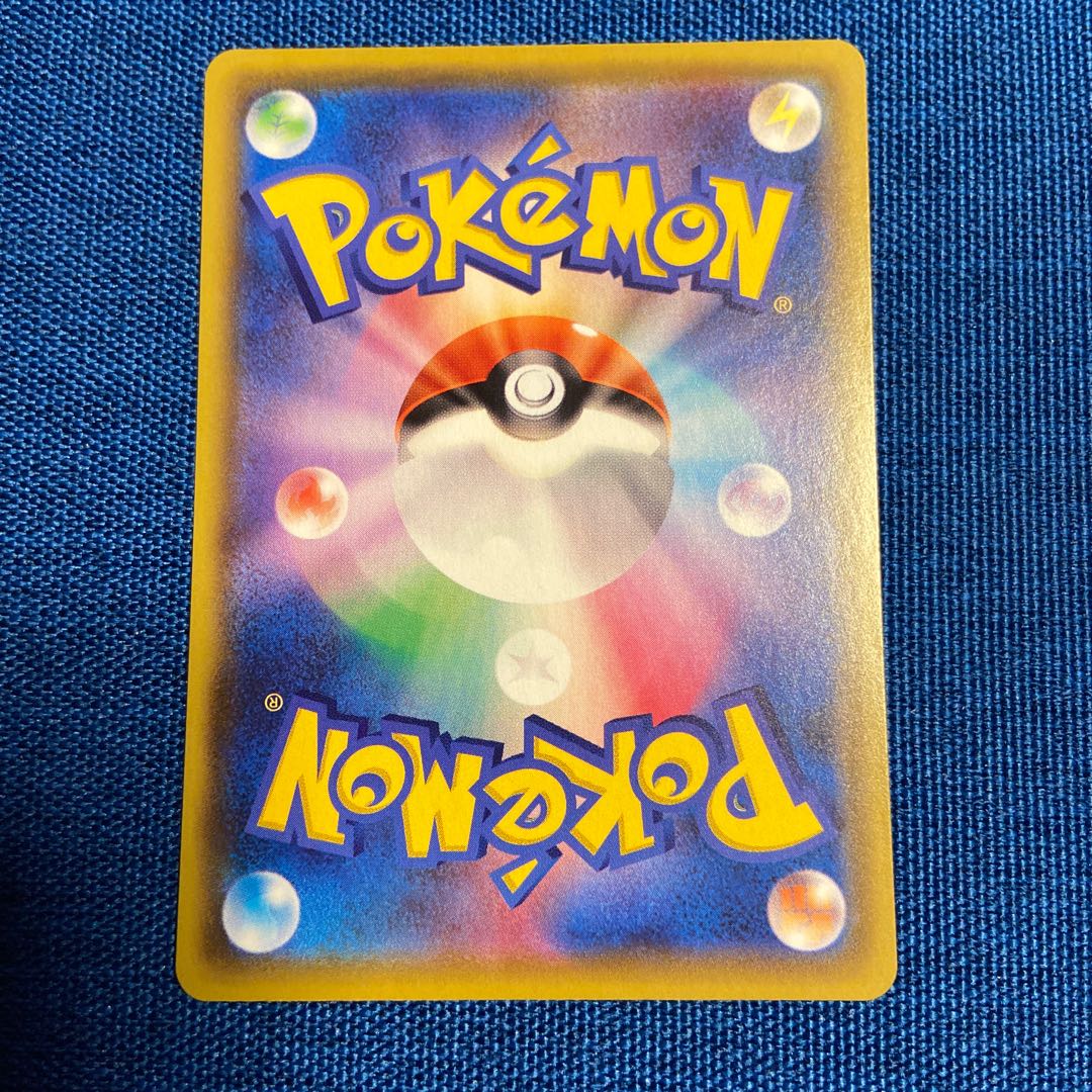 Galal Obstagoon R 061/100 Pokémon Card Game