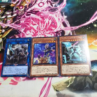 地属性セットレア 1枚