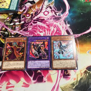 闇セットレア 1枚