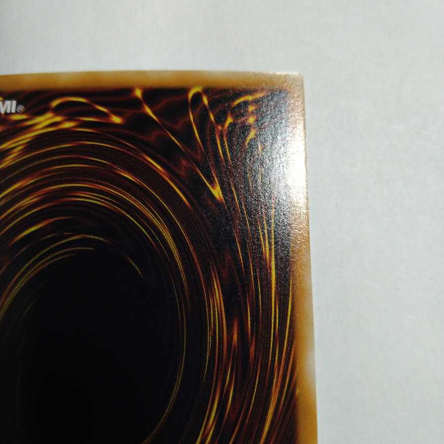 宝玉獣 アンバー・マンモス パラレル ノーマル