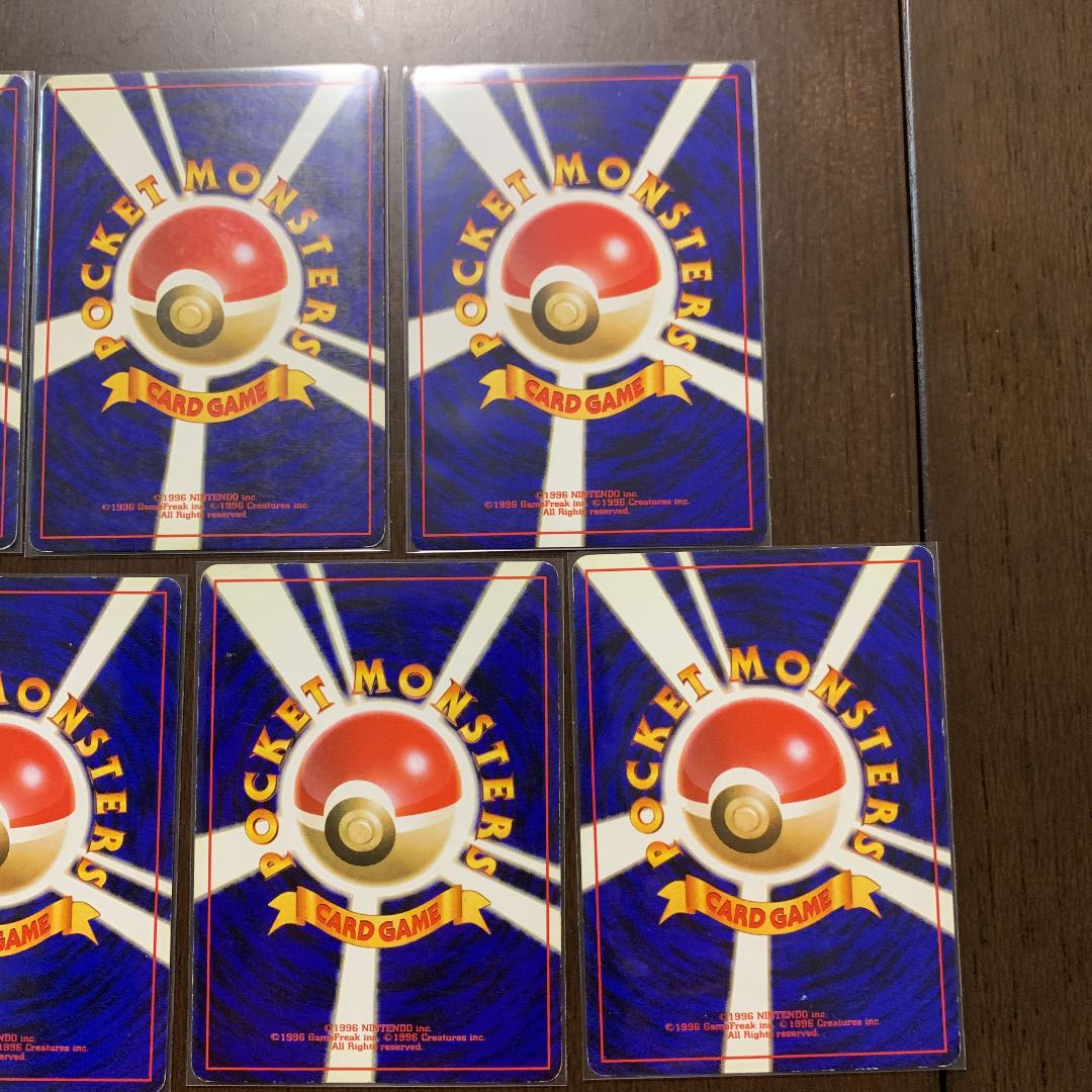 Pokemon card old back