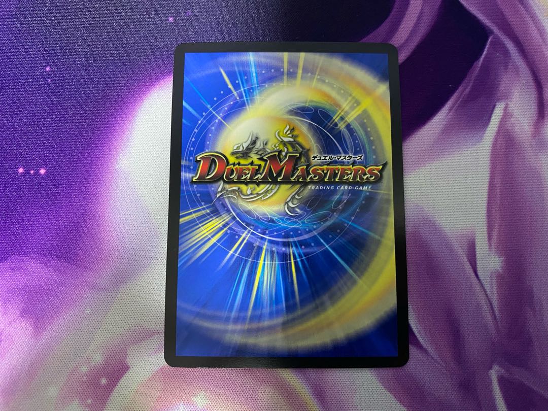 悪魔神ドルバロム(20thSPレア仕様)