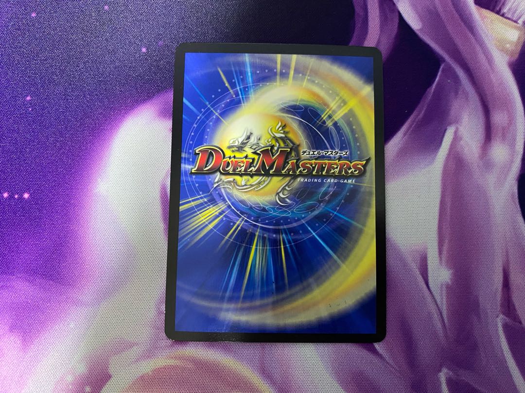 ドルツヴァイ・アステリオ