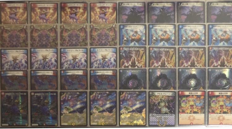 モモキングダム退化 40枚 デッキ