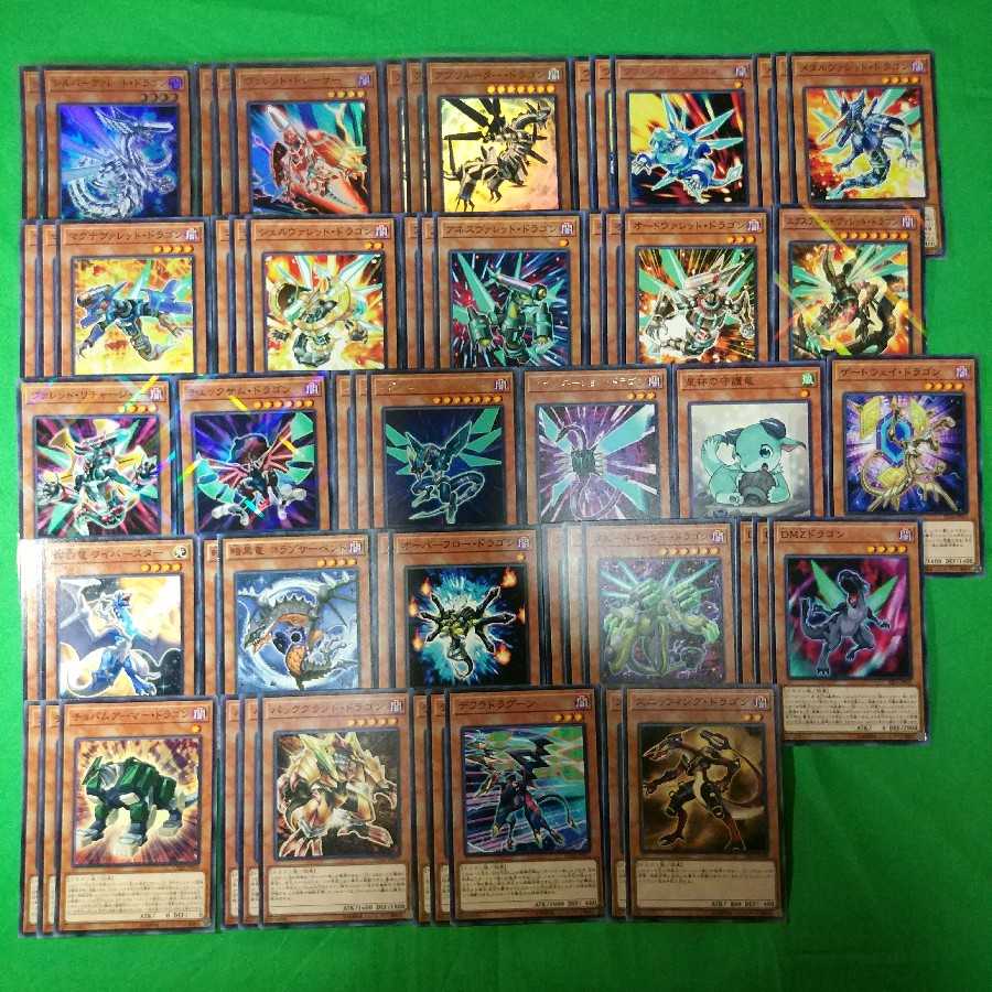 Yu-Gi-Oh! Valet (Varel) New + Deck Parts for Construction Set ③ 1枚