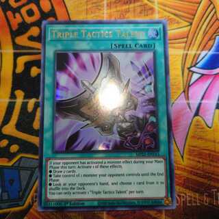Triple Tactics Talent(tin2021:US edition)