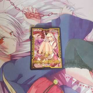 【遊戯王】カクリヨノチザクラフィールドセンターカード