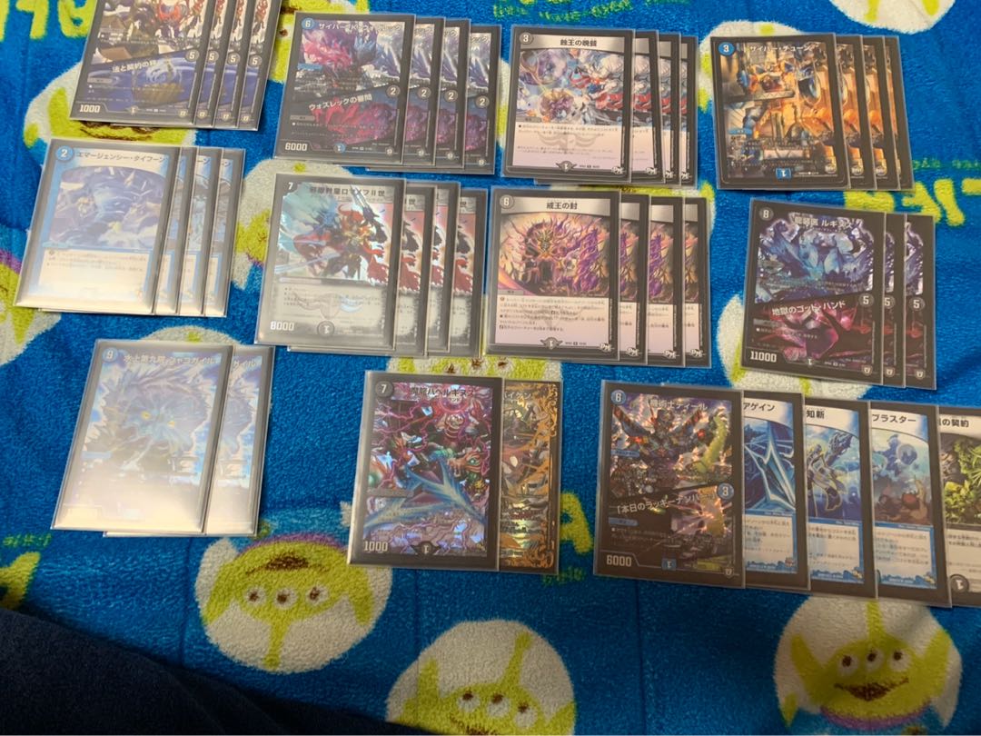 ロマノフワンショット