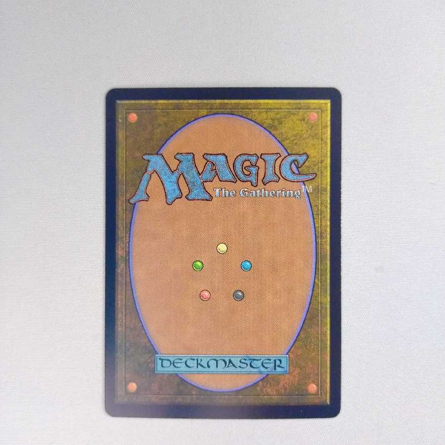 Opt [Japanese painting