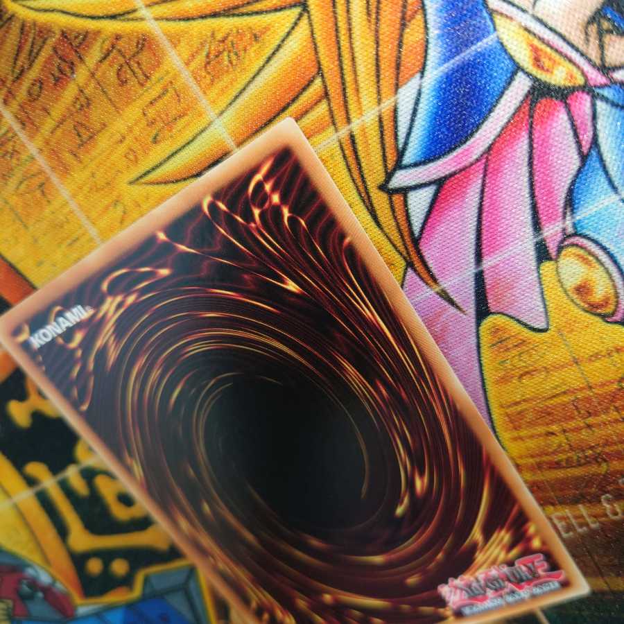 Dragonmaid Sheou(tin2021:US)