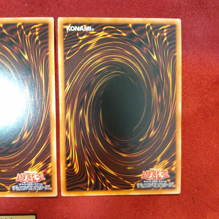 灰流うらら スーパーレア 3枚