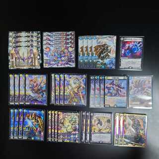 チョコバナナさん専用　ギャラクシールド　デッキ