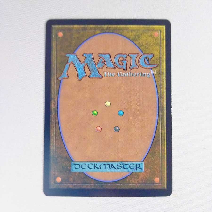 溶鉄の尖峰、ヴァラクート