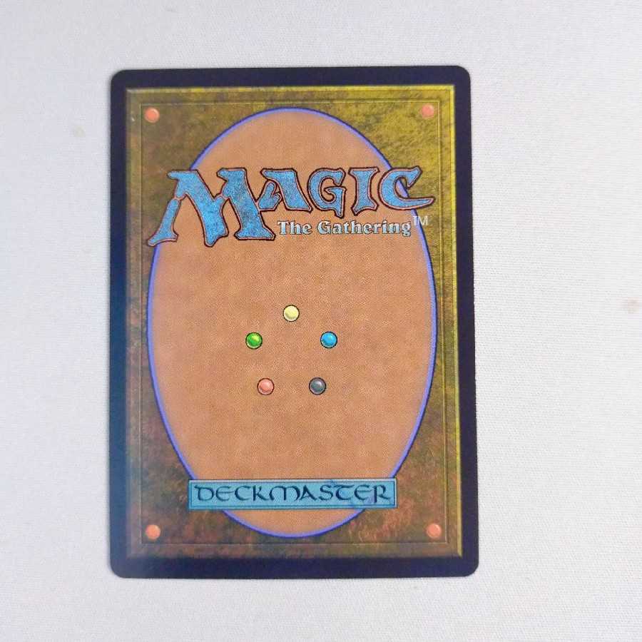 稲妻【日本画】