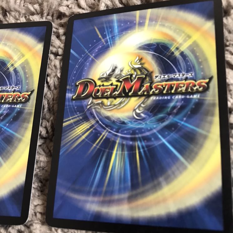 怨念怪人ギャスカ 2枚セット