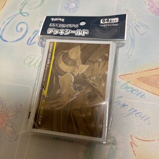 ピカチュウ＆ゼクロム WCSイラストver