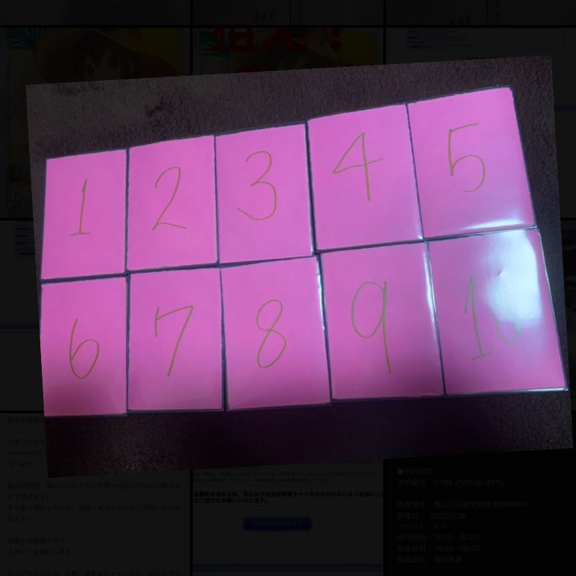 ポケカのDJ様専用8