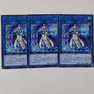 スプラッシュ・メイジ レア3枚