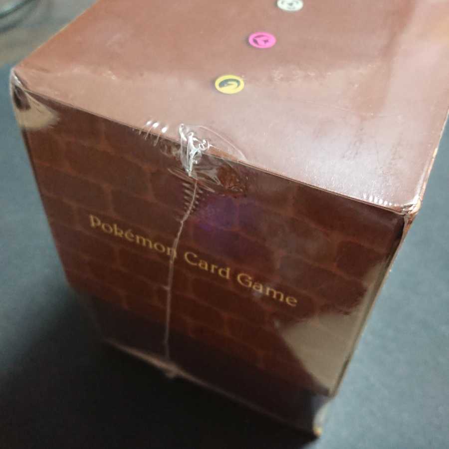 イーブイズセット 新品未開封