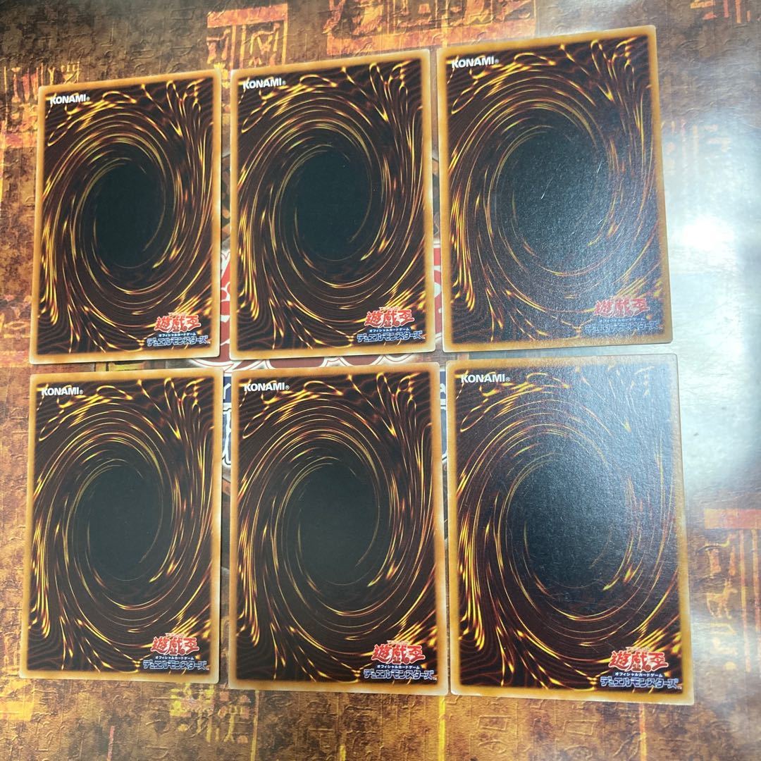 遊戯王★閃光の結界像、豪雨、烈風、業火、干ばつ、深淵★六枚セット★