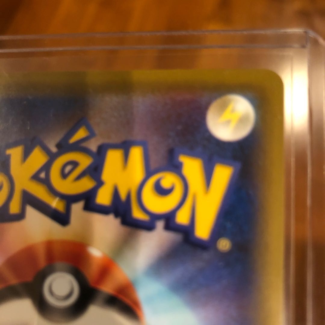 ※ダストダスさま専用!【美品】ターフスタジアム UR スクールボーイHR