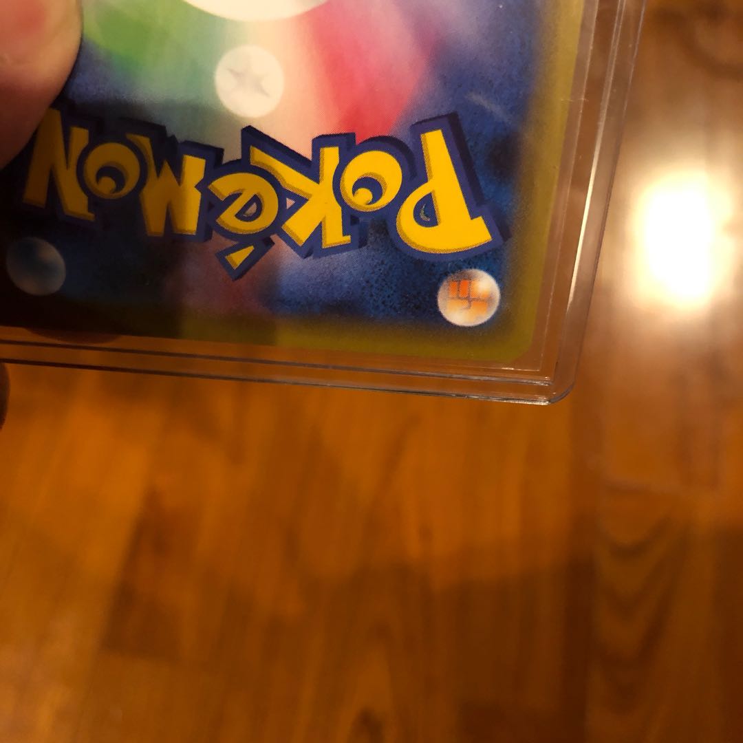 ※ダストダスさま専用!【美品】ターフスタジアム UR スクールボーイHR