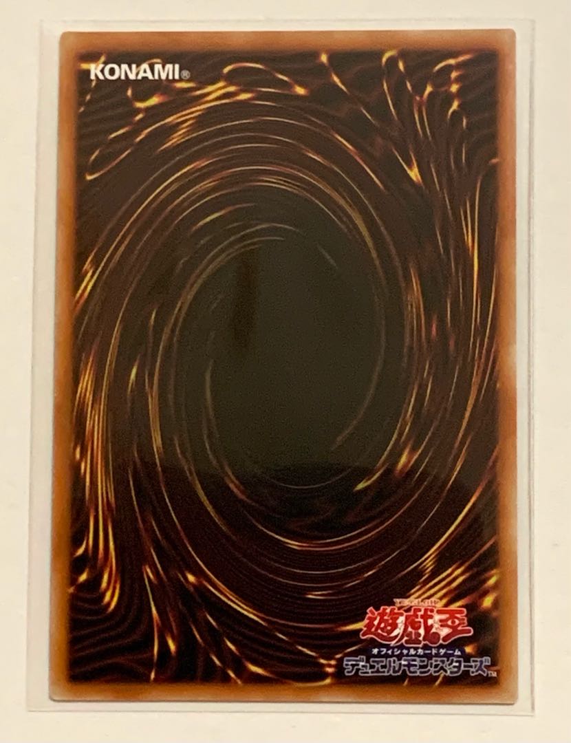 超弩級砲塔列車ジャガーノート・リーベ