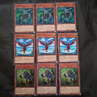 Golden Castle Support Set [for heroic token decks, etc.