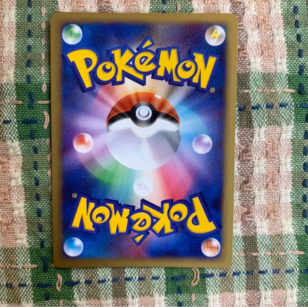 レジェンド　釣り人