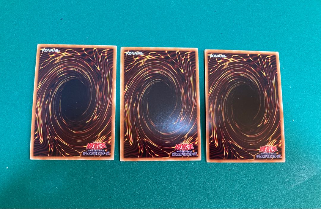 ヴァレット・トレーサー スーパーレア