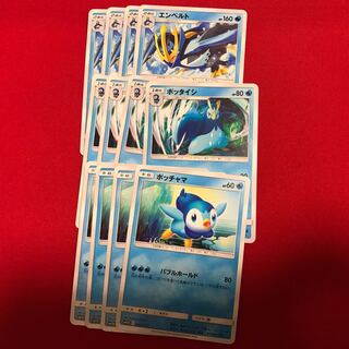 エンペルト & ポッチャマ & ポッタイシ セット 4×3枚