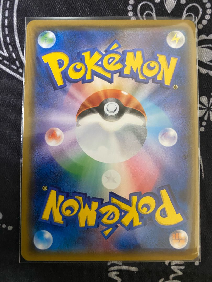 良品　ルカリオGX【HR】 059/050 [sm5]