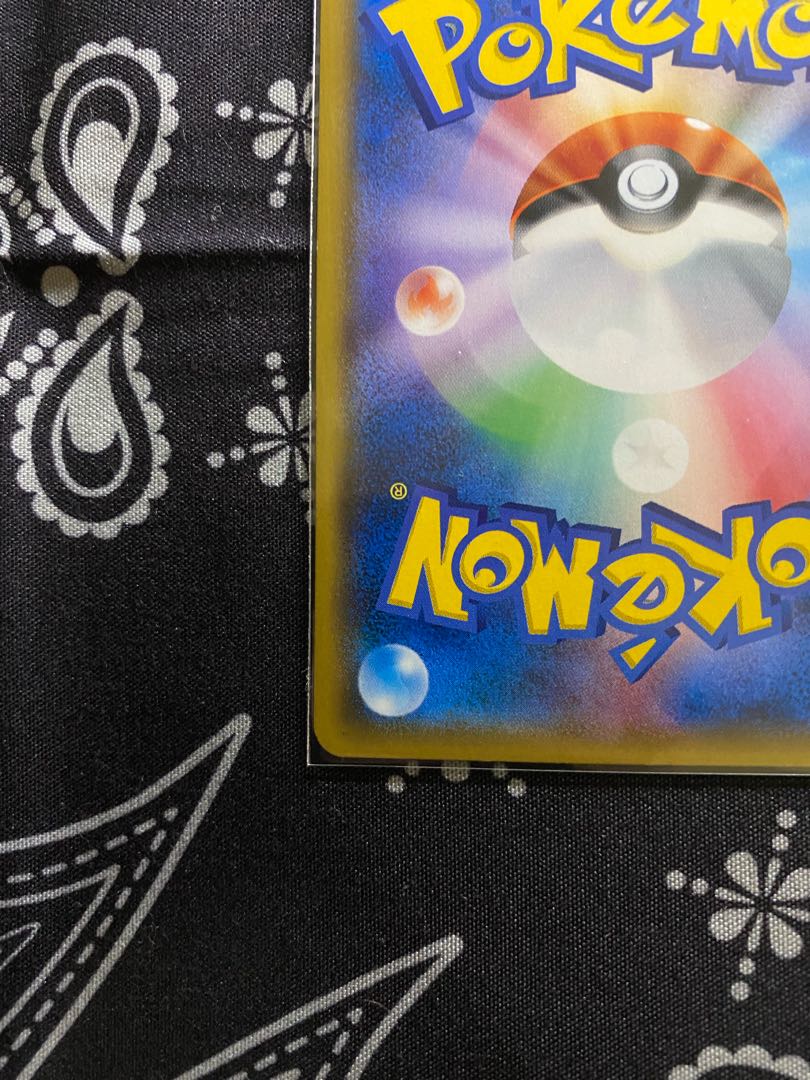 良品　ルカリオGX【HR】 059/050 [sm5]