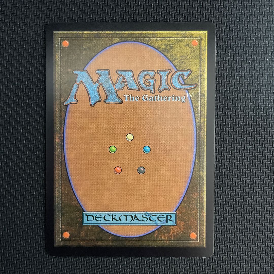 Ugin, the Spirit Dragon