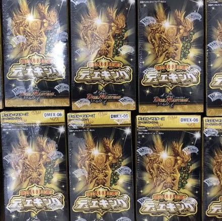 シカテ様 専用 デュエキング 50box